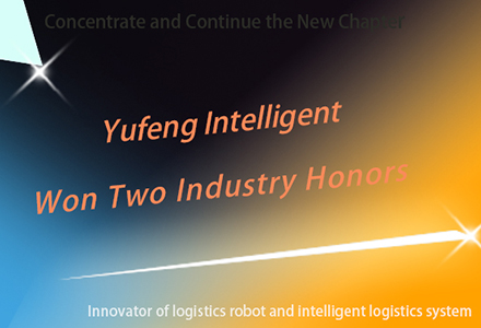 Autoefork Intelligent ganó dos honores de la industria