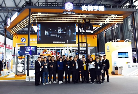 Feria de Importación y Exportación de China, Hannover, Shanghái